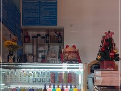 -向日葵十五度餐厅(昌平区店)