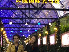 -广州长隆国际大马戏