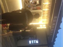 -眞宗·椰汁是大王(小娄巷店)