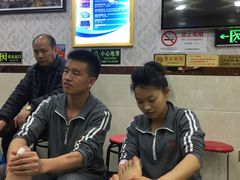 -郑远元专业修脚房(海防路店)
