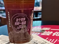 -星巴克(厦门SM新生活广场店)