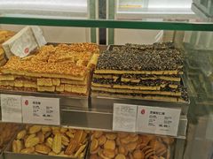 -上海哈尔滨食品厂(淮海中路店)