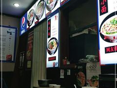 -秦云老太婆摊摊面(磁器口店)