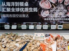 零售区-盒马鲜生(悠方店)