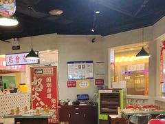 -怒火八零串串火锅(大渡口新天泽店)