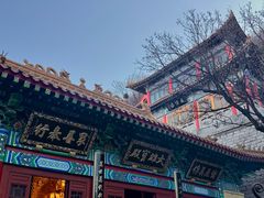 -千佛山风景名胜区