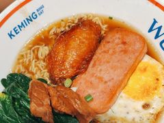 -克茗冰室(壹方天地店)