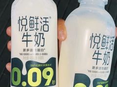 -盒马鲜生(首义店)