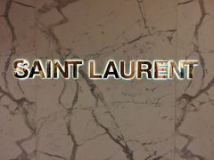 -SAINT LAURENT(海港城店)