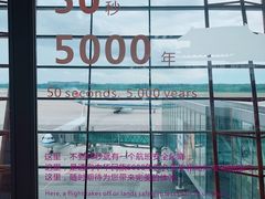 -中央广播电视总台(光华路办公区)