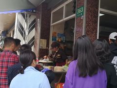 -山东沂蒙人家杂粮煎饼铺(怒江路店)
