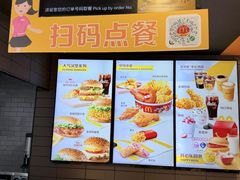 -麦当劳(朝阳北路店)