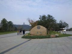 upload_pic-焦山风景区