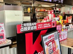 -肯德基(银都广场店)