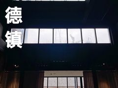-元生咖啡(陶溪川店)