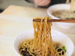 -泰顺江南春面馆