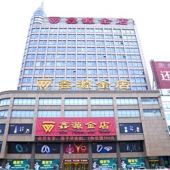 -鑫源金店(胜利西街店)