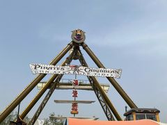 -华夏文旅海洋公园