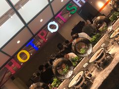 -火锅岛潮牌自助餐厅(天津天佑城店)