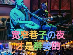 -壹丁咖啡(宽窄巷子店)