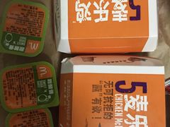 -麦当劳(合肥之心城店)