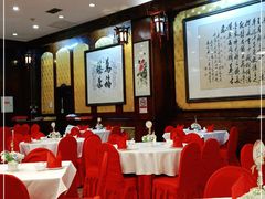 大堂-九花山烤鸭店