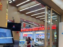 -皮记海鲜1995(寮步店)