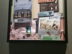 -星巴克(宏汇国际广场店)