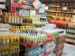 -神农美特好生鲜超市(康宁街店)