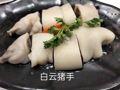 -沙河粉村·国家非遗传承(云台店)