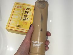 -好利来(新宜白店)