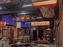 大堂-五马集·海鲜·温州大牌档(黑金冠五马街十字路口店)