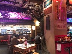 -长安大牌档之西安博物院文化餐厅(中贸店)
