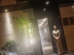 -王府茶宴(大观园总店)