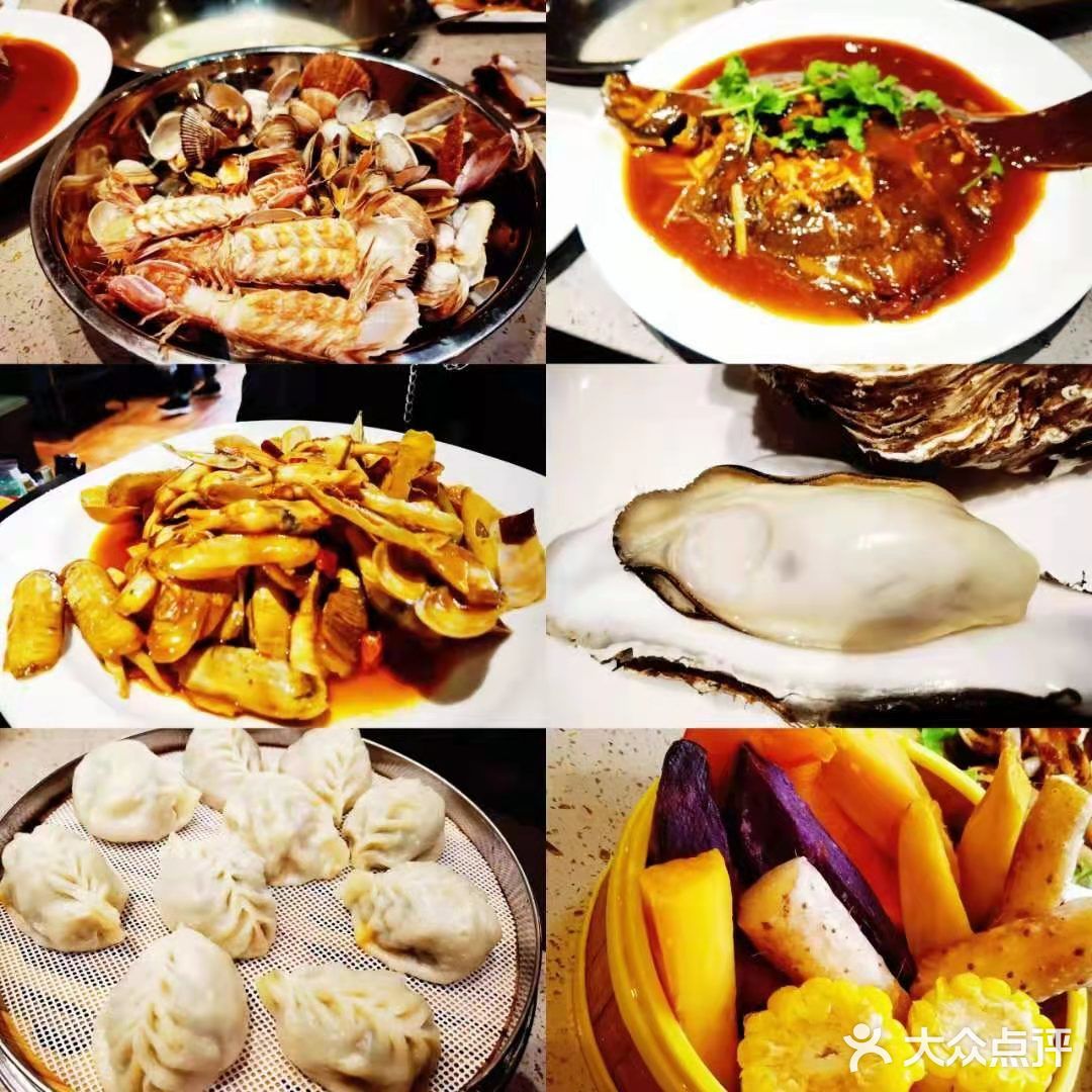北戴河必吃榜