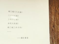 -古耳咖啡(北锣店)