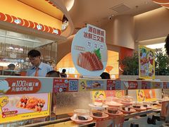 -争鲜回转寿司(西红门荟聚PLUS店)