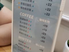 -蒲公英(五里店)