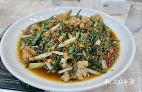 Bell Pepper and Wuchang Fish Flowers