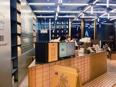 -M Stand(BFC外滩金融中心店)