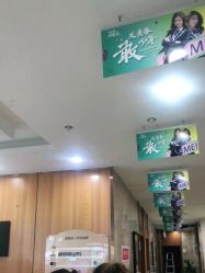 点击看大图 -重庆军美医疗美容医院