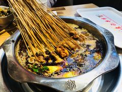 -袁记串串香(川师店)