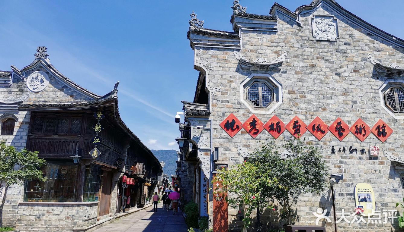 浮生半日，古街慢生活