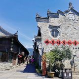 浮生半日，古街慢生活