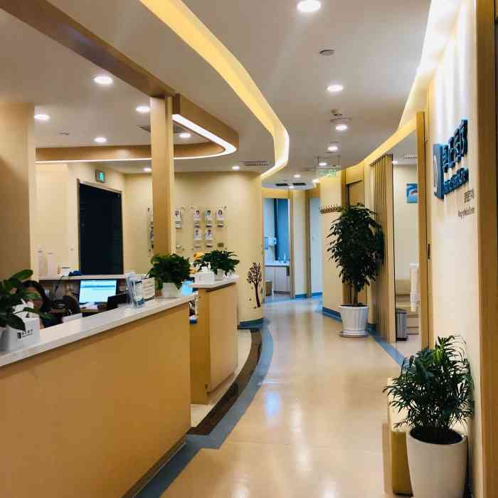 北京卓康诊所(望京分店)-"已经用了三年多的卓正医疗服务了,真的是一.