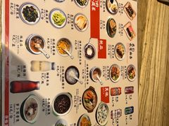 -卤儿道道(龙游路店)