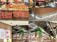 -丝恋丝娃娃(逸天城国贸店)