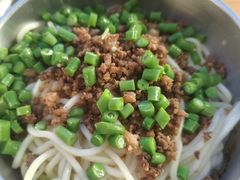 -左撇子私房面