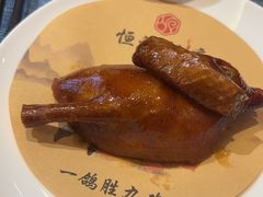-恒记饭店·海鲜明档(淹城店)
