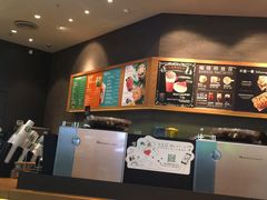 -星巴克(北京阜安路店)